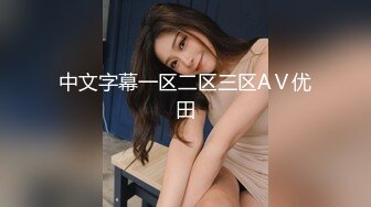 在千叶堇 47 岁喷出工作 Joba 妻子