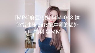 性感淫荡小仙女【Angie】露出啪啪，颜值身材天花板极度反差 穷人操不到的女神 富人的玩物精盆，订阅私拍4 (1)