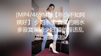 -爆乳肥臀亚裔李淑娟瘦身后 继子抱怨生活的不顺 后妈用身体安抚他