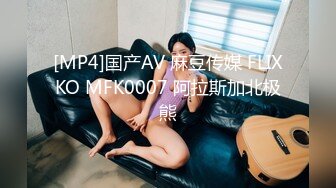 【网曝热门事件❤️明星泄密】岛国偶像团体KRD8小田菜被前男友流出 各种姿势操个遍 高端泄密 (6)