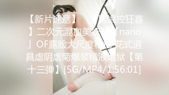 [MP4/ 1.5G] 三个漂亮妞的极品诱惑，全程露脸跟狼友发骚吃奶玩逼一起亲小嘴道具抽插