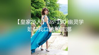 【新速片遞】邪恶三人组下药迷翻公司的美女同事带回酒店各种姿势玩4P[3960M/MP4/01:38:11]