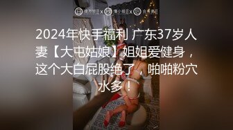 骚媳妇大屁股就得使劲操