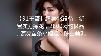 国产AV 葫芦影业 HUL023 旧上海四女子往事7