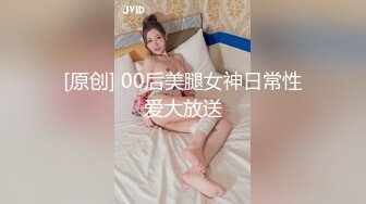 商场女厕全景偷拍多位美女嘘嘘各种美鲍轮流呈现 (5)