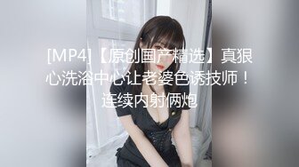 【OnlyFans】逃亡JJ爱KK，狂干群P，大型淫乱场面，两人真实夫妻，女的身材超级棒，群p的场面太过震撼 56