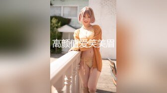 小姐姐上厕所没注意被男同事强奸