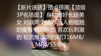 【重金购买OnlyFans福利资源】❤颜值与身材俱佳，风格多变调教系网红小姐姐 (2)