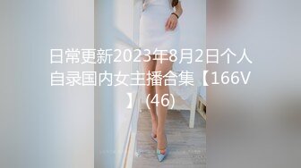 [MP4]最新高价众筹精品大作成人限定18禁【罗颖-女子校生的秘密】