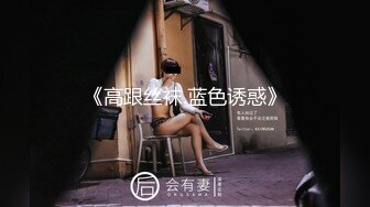 《泄密资源》韩国版果条果贷极品美女大尺度掰B私拍（十）