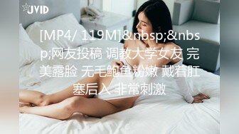 红唇美少女和炮友双人秀 黑丝美腿翘起屁股 怼着骚逼一下插入 各种姿势来一遍