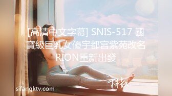 成熟的小御姐16353E我每次约炮的时候，很喜欢看女生脱衣服..觉得特别令人兴奋，她身材真的很棒..加上御姐第一视角露眼睛的口交真的很硬……