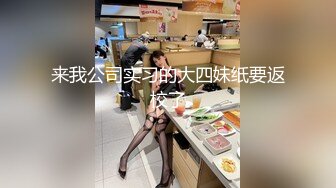 [MP4]麻豆传媒 MDM003 恋爱咖啡馆 第三杯 玄米姆姆