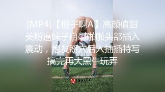 RAS-285撒嬌女人最好愛今天可以吃兔兔