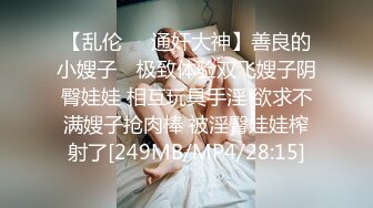 女神在床上不得了