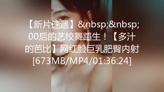 骚逼黑丝蜜桃臂女友无套后入