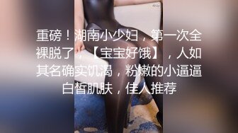 清纯女大第一次高潮