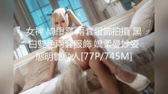 [MP4/ 628M] 新黑客破解家庭摄像头偷拍 年轻夫妻真会玩看着平板花里胡哨肛塞调情花样操逼