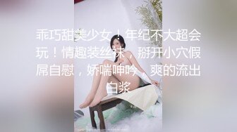 闷骚人妻假装斯文欲求不满