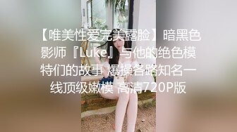 和男友吵架了出来找我发泄，不知是福是祸