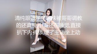 【破解摄像头】婚纱摄影店 多位新娘试婚纱[某房原版]（下） (6)