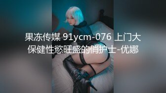 《兄妹乱伦》我宁愿被恶魔附身也不能让妹妹落入他人之手