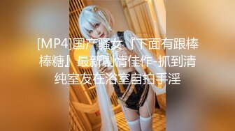 ST来了一个新妹子~【M-Ely】甜妹清纯，炮机自慰高潮，这黑黢黢的阴毛，标准的骚货淫娃无疑 (2)