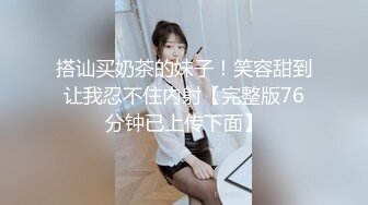 onlyfans淫妻绿帽【swingdog】 约单男3p啪啪 无套输出最新合集【496V】 (25)