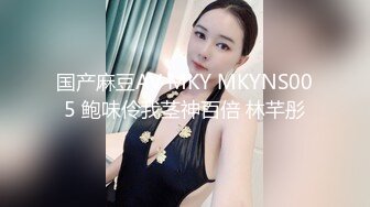 准大学女神多次微露脸口交混剪