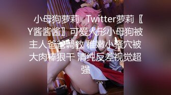 -爆乳网红巨巨私拍流出-新娘装女神降临 超大车灯 揉玩巨乳