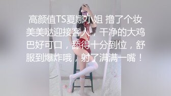 【经典电信大楼蹲厕正面全套】这期不少美女，尿尿声音好听极了（原档1080P第三期) (5)