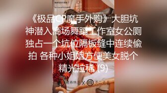 【新片速遞】 高挑双辫子妹子露脸口交技术不赖，女上啪啪打桩销魂无套啪啪[1093M/MP4/01:27:54]