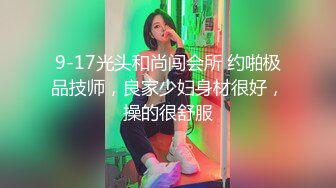 手势验证，情人节约女同学过节