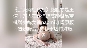 ❤️❤️美女小姐姐2，酒店寂寞自慰，特殊视角，怼在镜头前看穴，双指插入扣弄，骚穴好肥好想插入