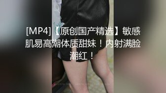 自家小胖妞 被无套输出