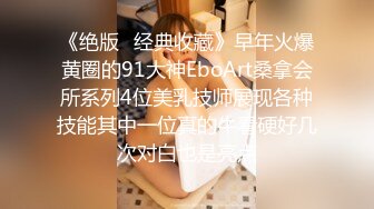 【MINI传媒】摄影师与写真妹妹的故事，火辣勾引，淫乱诱惑