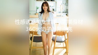 [MP4/3750M]2/26最新 年轻人性欲强烈玩法多姿势多超长8小时无尿点VIP1196