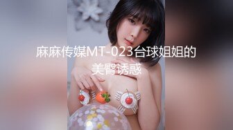 【新速片遞】&nbsp;&nbsp;大神商场偷拍美女裙底❤️UR级！无敌大骚货半镂空骚裙和小骚丁极品清纯美少女穿着JK排队买面包黄色内蕾丝边[584MB/MP4/06:49]