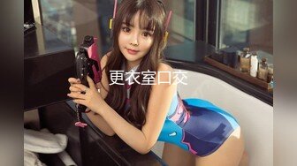 【超人探花】19岁兼职小妹，C罩杯美乳诱人，赚钱加享受，换情趣装激情爆操