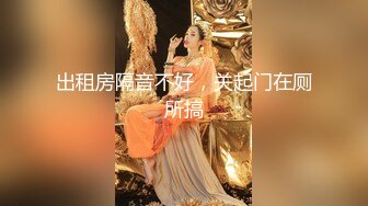 [亞洲無碼] 《女神嫩妹足交控必备》最新666元电报群福利~珠海美腿玉足小姐姐推特网红LISA私拍完结~龟责榨精裸足丝袜推油精射[RF_MP4_7400MB]