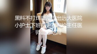 【新速片遞】&nbsp;&nbsp; ✨【疑是女团下海】韩国极品反差白富美「Brat Suyeon」OF私拍 纹身鼻钉巨乳嫩鲍角色扮演玩3P(24p+25v)[3.3GB/MP4/10:15]