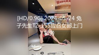 【4K增强-无码破解】-FBOS-009@jav