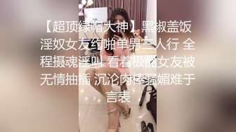 壹屌探花第二场约了个蓝衣网红脸妹子啪啪，口交摸逼抬腿侧入上位骑坐大力猛操