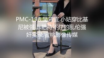 《百度云泄密》多位反差母狗被曝光 (6)