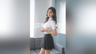 放荡的学校女孩 - S2：E2