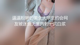 【极品媚黑总动员】爆乳媚黑女神『Wifelove』五月最新约炮黑双星猛男 前裹后操小逼干废 (4)