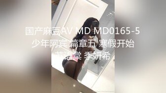 SWAG 今晚我想来点77全餐满足饱，近距离欣赏吃鸡享受的脸 Chichibabe