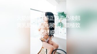 漂亮大牛子伪娘吃鸡啪啪 好深顶死我了 哥哥用力 啊好爽要高潮了 射了 被大鸡吧小哥哥撸着鸡鸡操射了