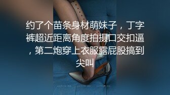 会玩跳跳糖的女友，口活一流，爽的男友嗷嗷叫