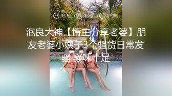 母狗女奴训练营系列灰丝美模捆绑侧卧高速炮机伺候白浆泛滥流了好多爽得欲仙欲死